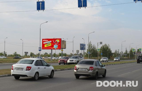GID: OMBB09851Б