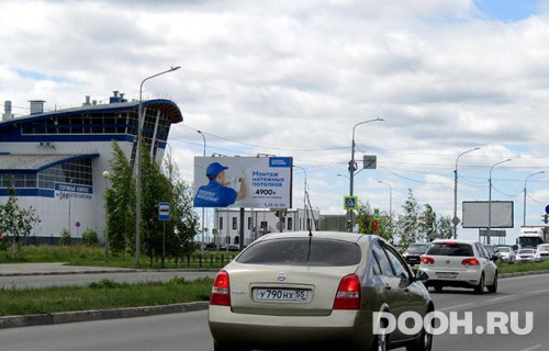 GID: OMBB09848Б