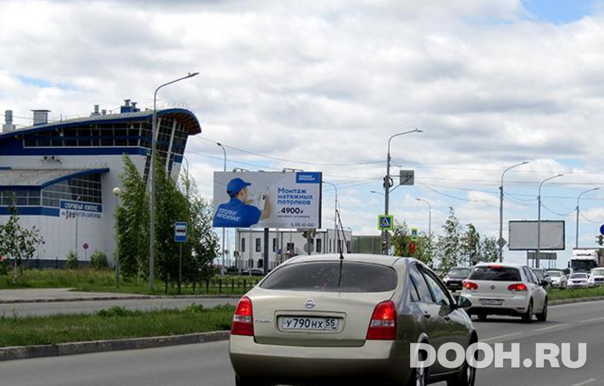 GID OMBB09848Б