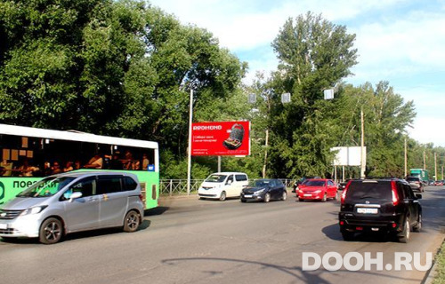 GID: OMBB09757Б