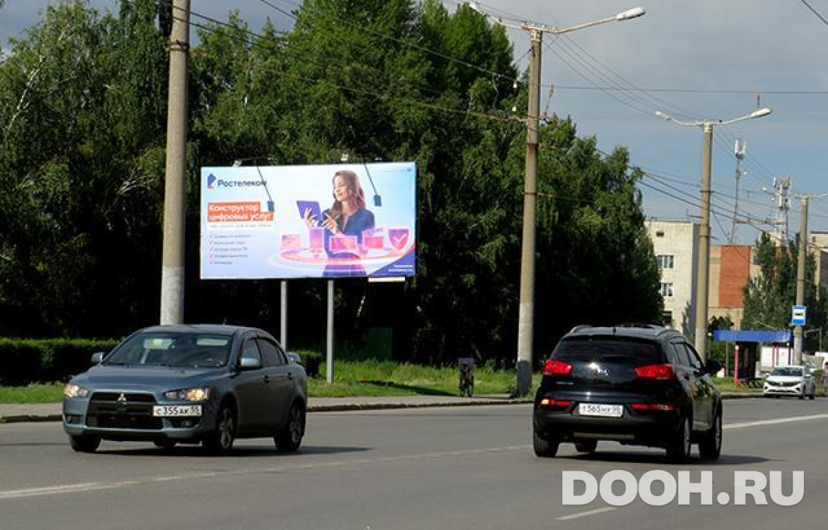 GID OMBB09853Б