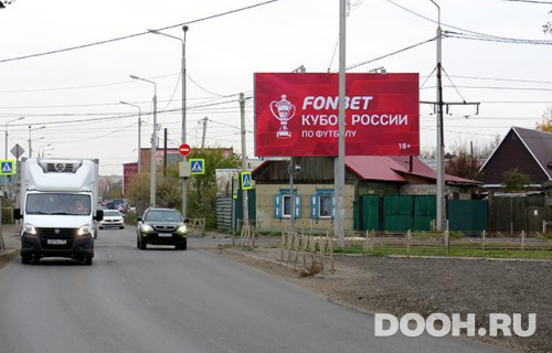 GID: OMBB09855Б