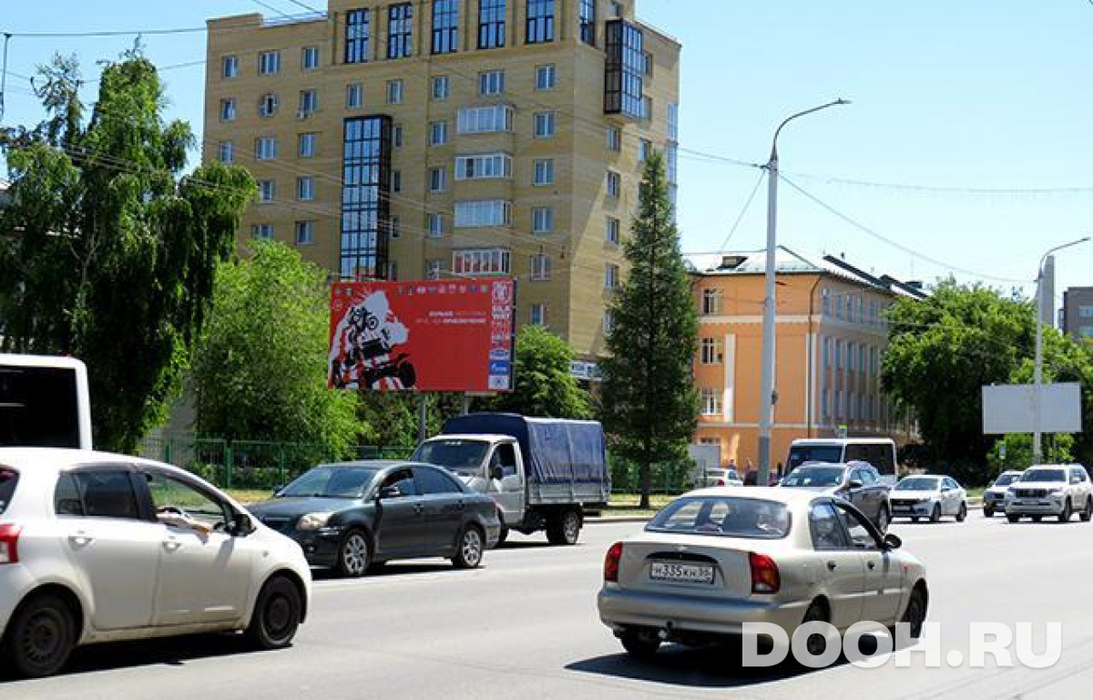GID OMBB09879Б