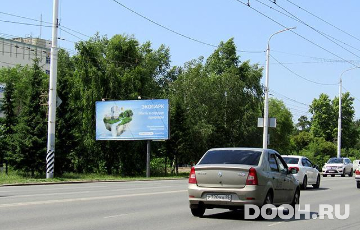 GID OMBB09861Б