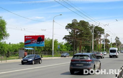 GID: OMBB09862Б