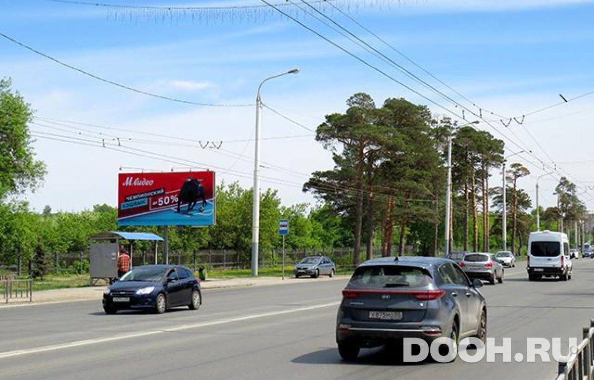 GID OMBB09862Б