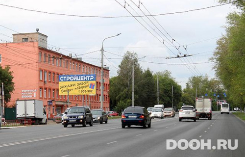 GID: OMBB09880Б