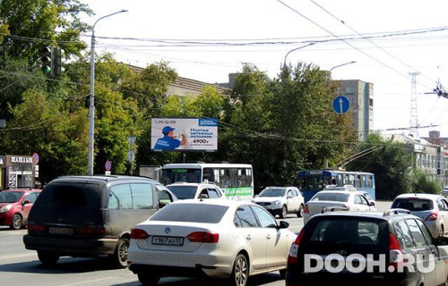 GID: OMBB09864Б4
