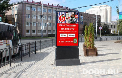 GID: OMCF05908А1