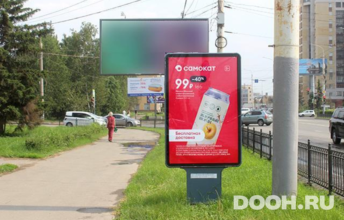 GID OMCF05909Б