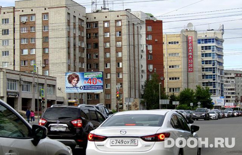 GID: OMBB09873Б
