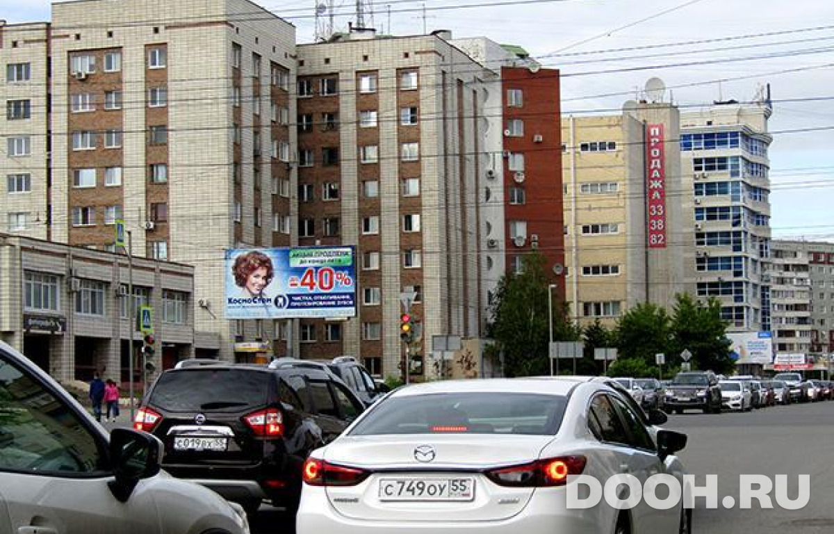 GID OMBB09873Б