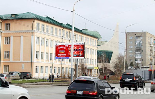 GID: OMBB09877Б