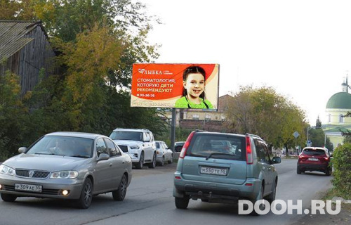 GID: OMBB09882Б