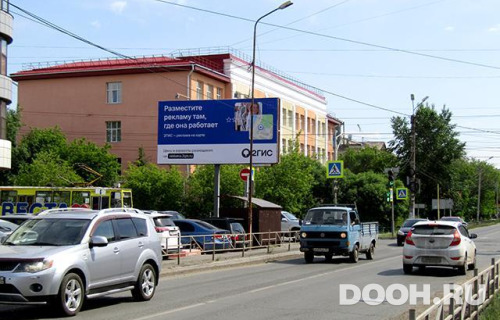 GID: OMBB09893Б