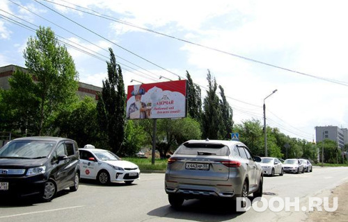 GID: OMBB09885Б