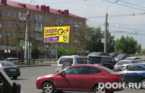 GID: OMBB09887Б