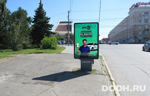 GID: OMCF05912Б