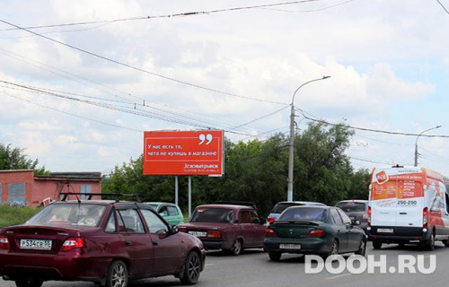 GID: OMBB09911Б
