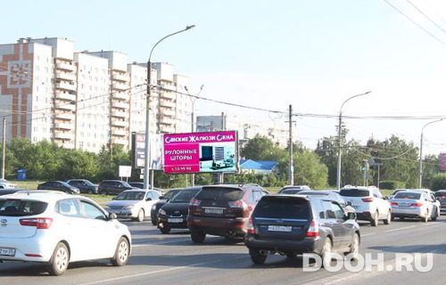GID: OMBB09899Б