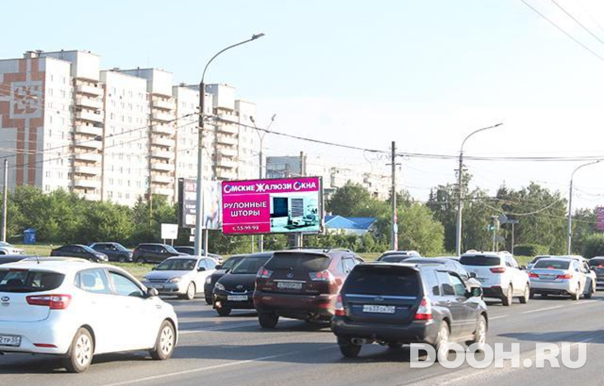 GID OMBB09899Б