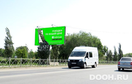 GID: OMBB09926Б