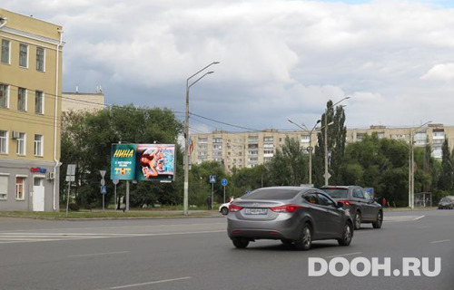 GID: OMBB09928Б