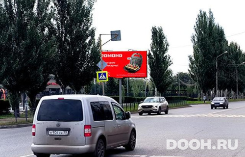 GID: OMBB09929Б