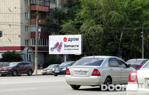 GID: OMBB09932Б