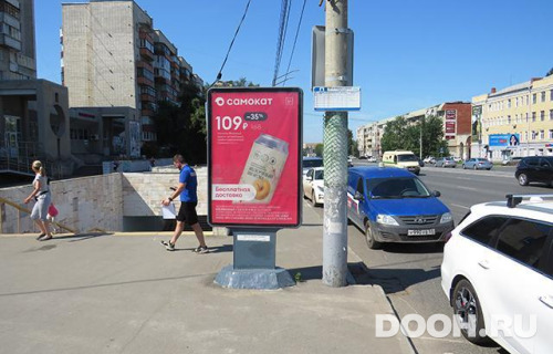 GID: OMCF05918Б