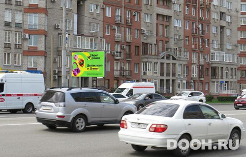 GID: OMBB09936Б