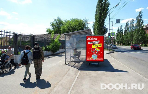 GID: OMCF05915Б