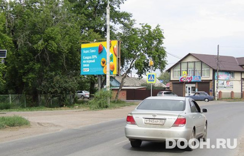 GID: OMBB09938Б
