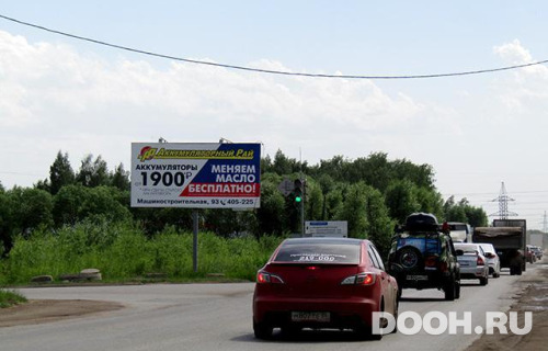 GID: OMBB09939Б