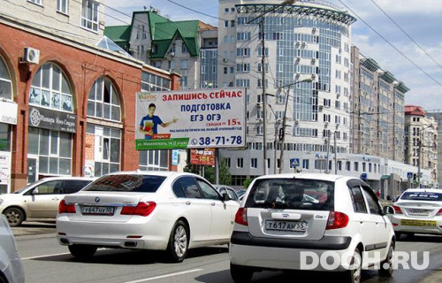 GID: OMBB09940Б
