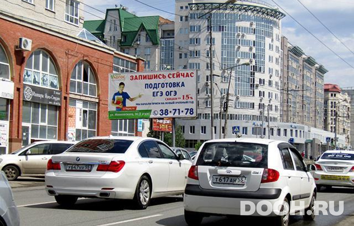 GID OMBB09940Б