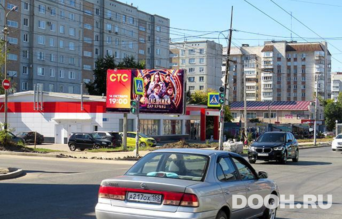 GID OMBB09941Б