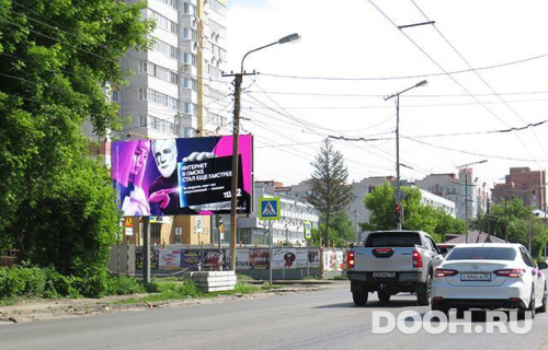 GID: OMBB09942Б