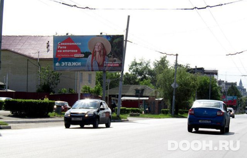 GID: OMBB09943Б
