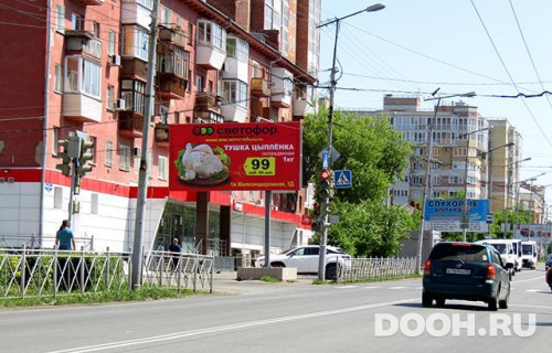 GID: OMBB09944Б