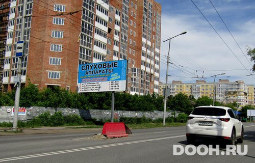 GID: OMBB09946Б
