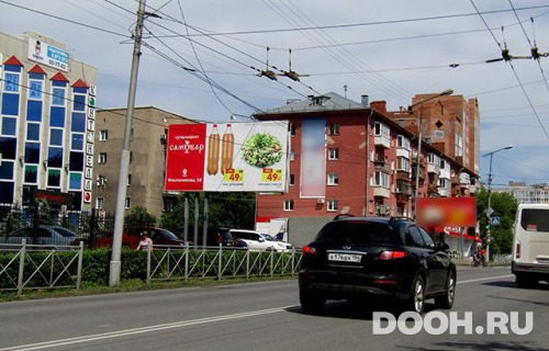 GID: OMBB09947Б