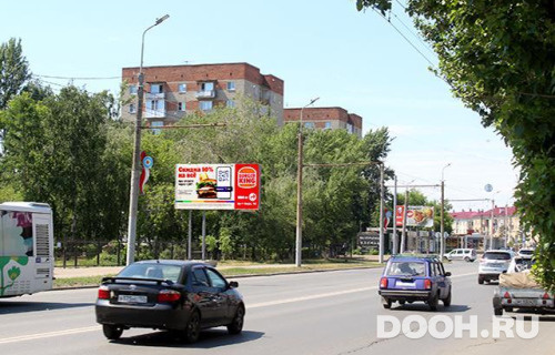 GID: OMBB09950Б