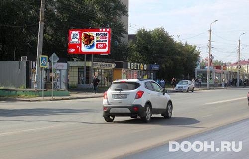 GID: OMBB09959Б