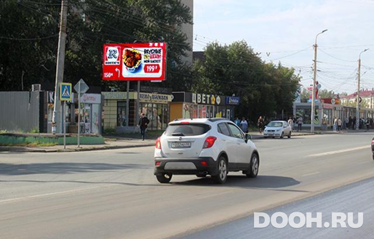 GID OMBB09959Б