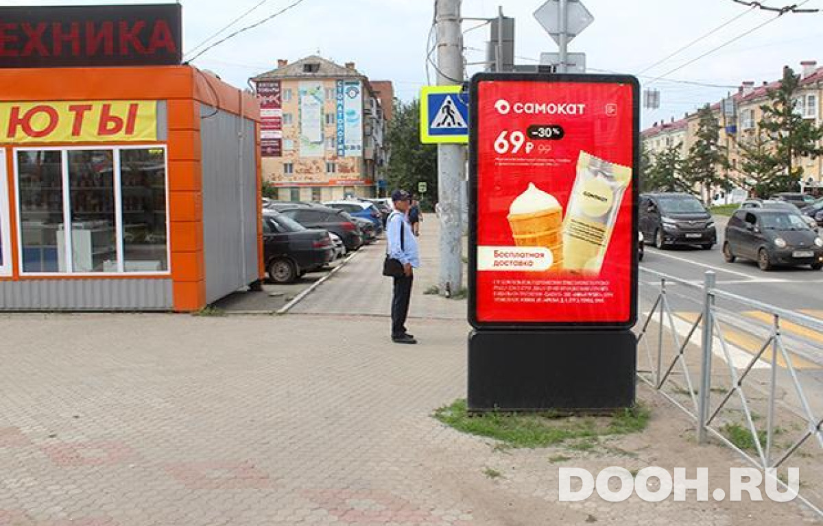 GID OMCF05920Б