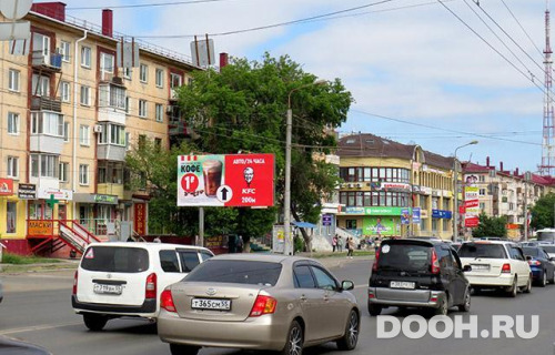 GID: OMBB09952Б