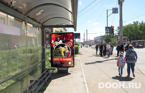 GID: OMCF05921Б