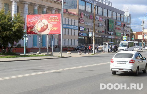GID: OMBB09960Б