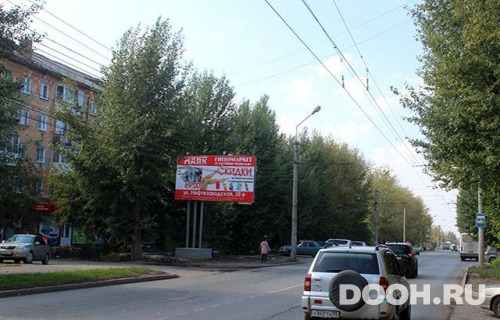 GID: OMBB09961Б